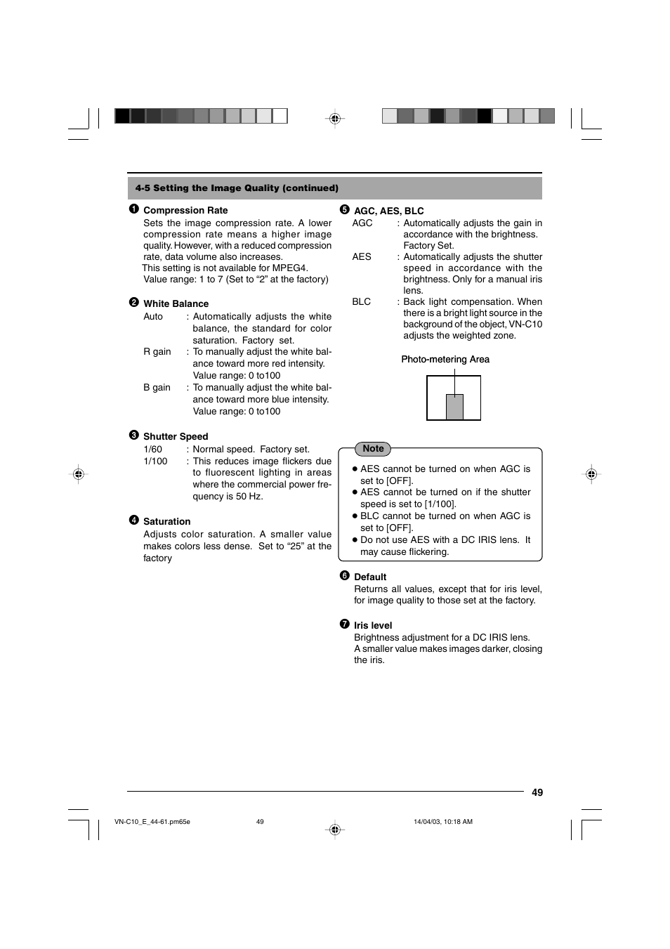 JVC V.NETWORKS VN-C10 User Manual | Page 49 / 78