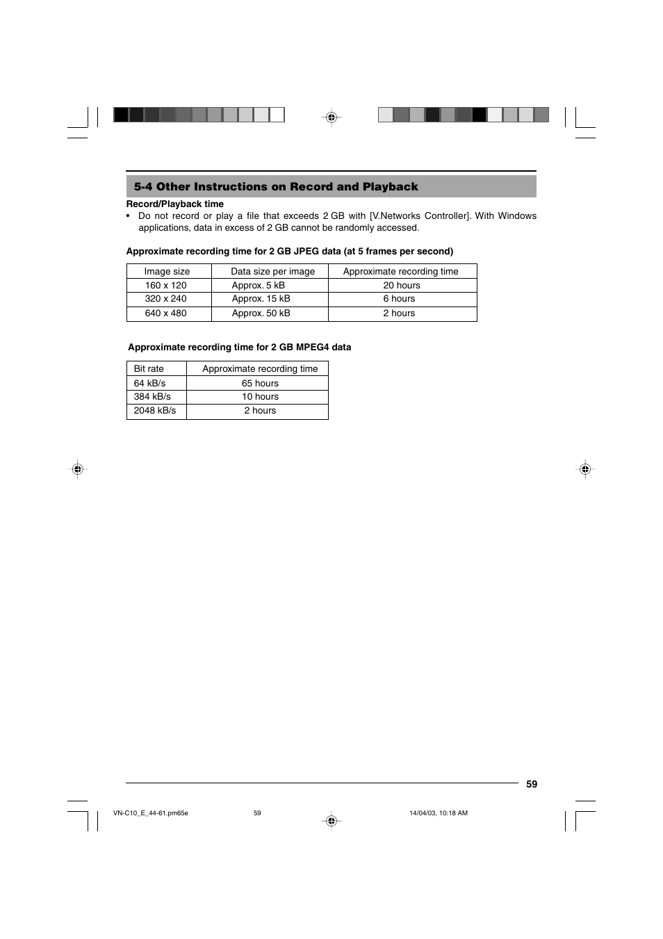 4 other instructions on record and playback | JVC V.NETWORKS VN-C10 User Manual | Page 59 / 78