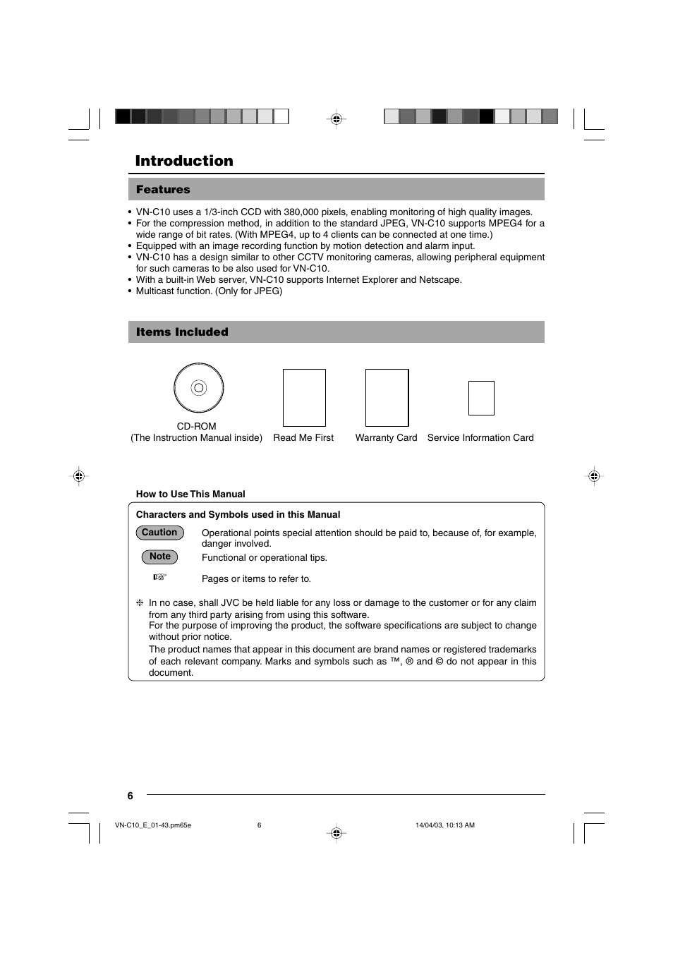 Introduction, Features, Items included | JVC V.NETWORKS VN-C10 User Manual | Page 6 / 78