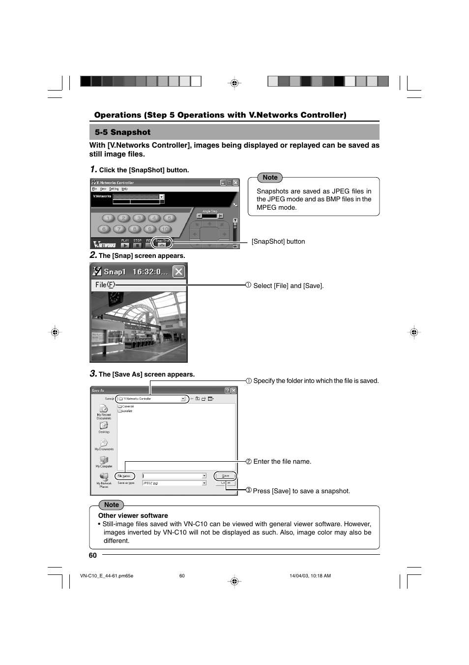 5 snapshot | JVC V.NETWORKS VN-C10 User Manual | Page 60 / 78