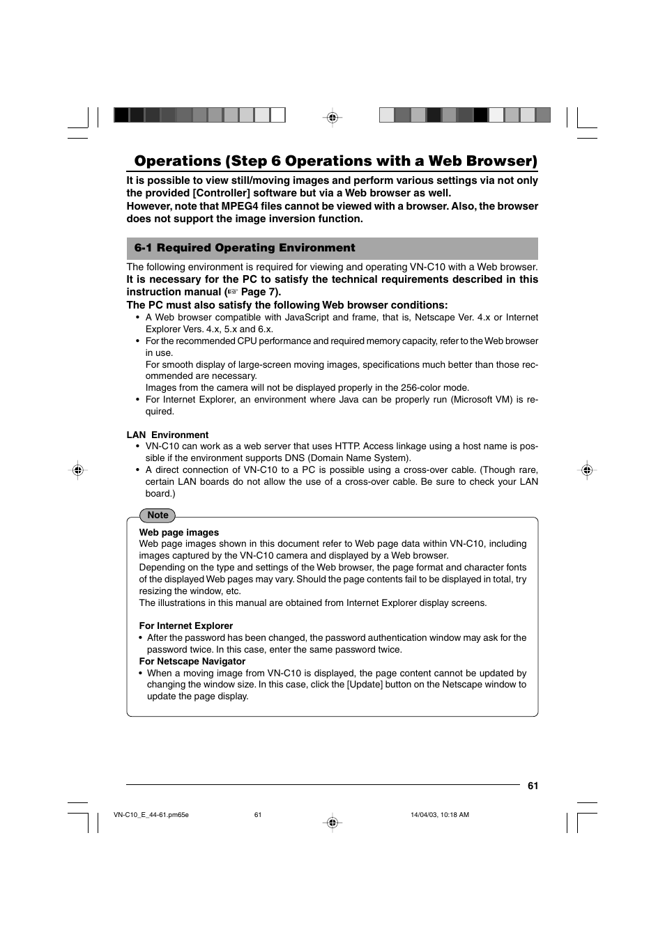 Step 6 operations with a web browser, 1 required operating environment, Operations | Operations (step 6 operations with a web browser) | JVC V.NETWORKS VN-C10 User Manual | Page 61 / 78