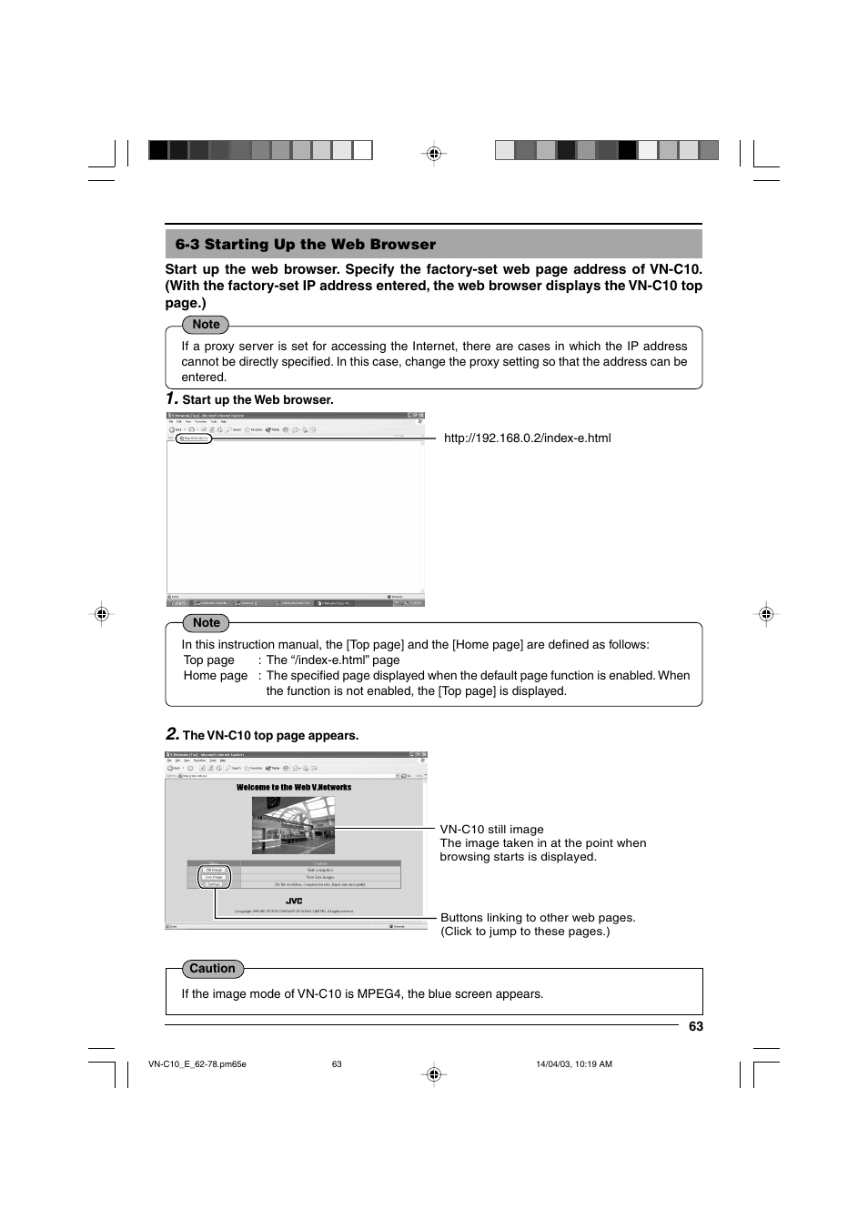 3 starting up the web browser | JVC V.NETWORKS VN-C10 User Manual | Page 63 / 78