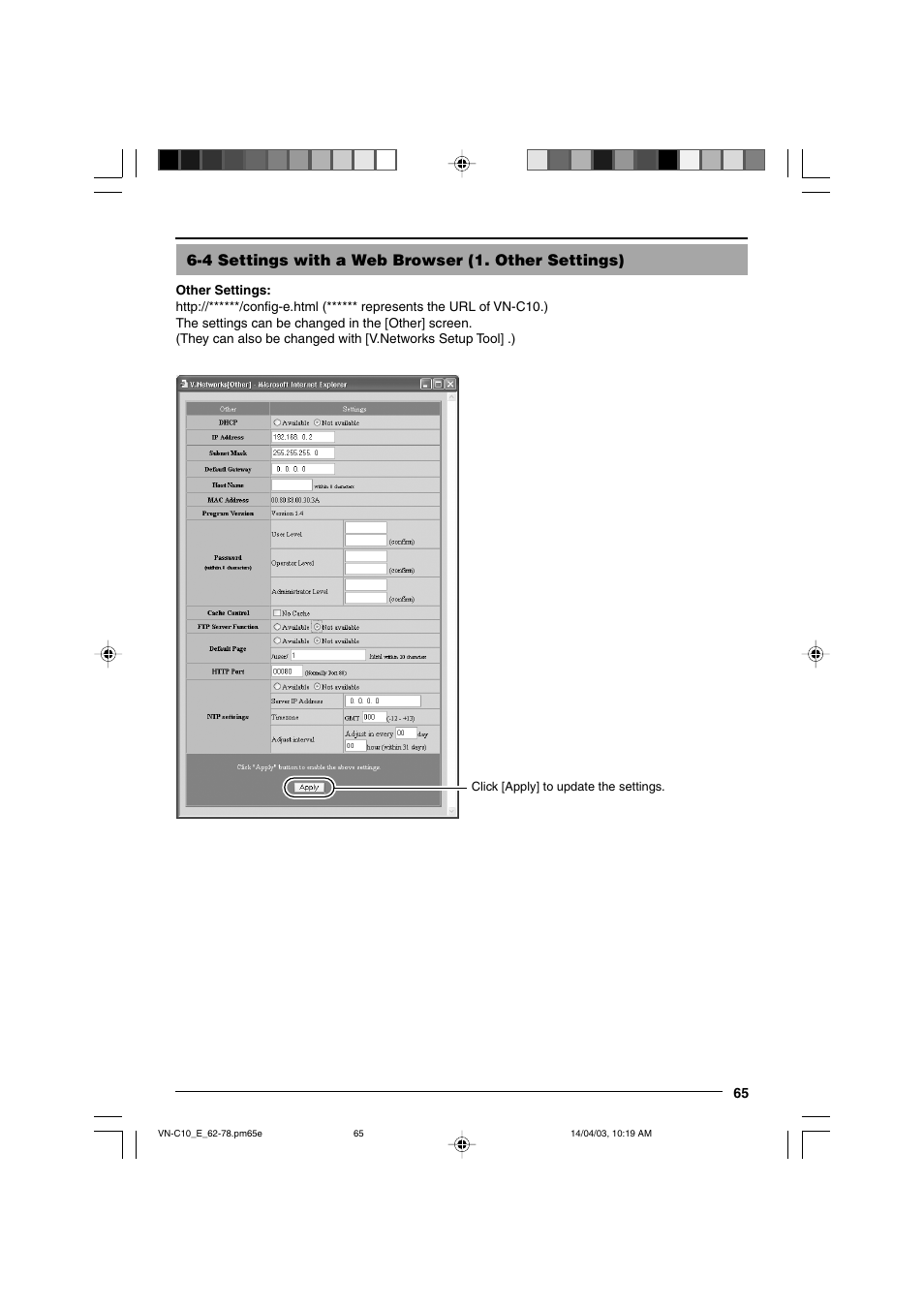 Other settings, 1 other settings, 4 settings with a web browser (1. other settings) | JVC V.NETWORKS VN-C10 User Manual | Page 65 / 78