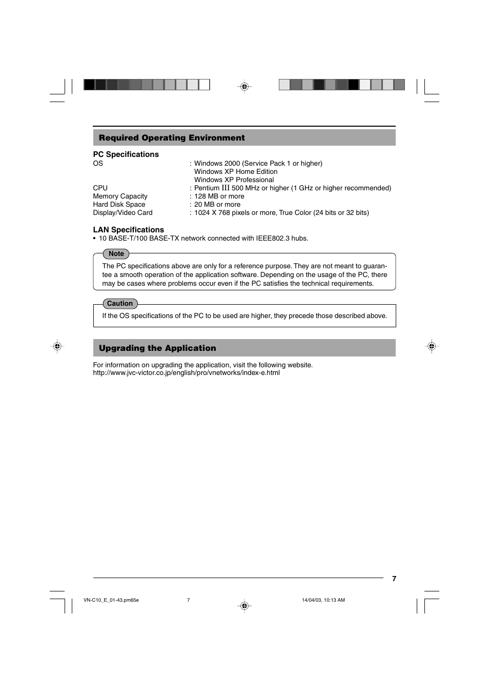 Required operating environment, Upgrading the application | JVC V.NETWORKS VN-C10 User Manual | Page 7 / 78