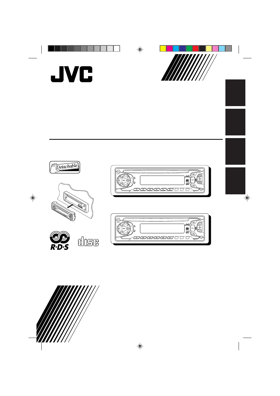 JVC R-D-S KD-S731R User Manual | 28 pages