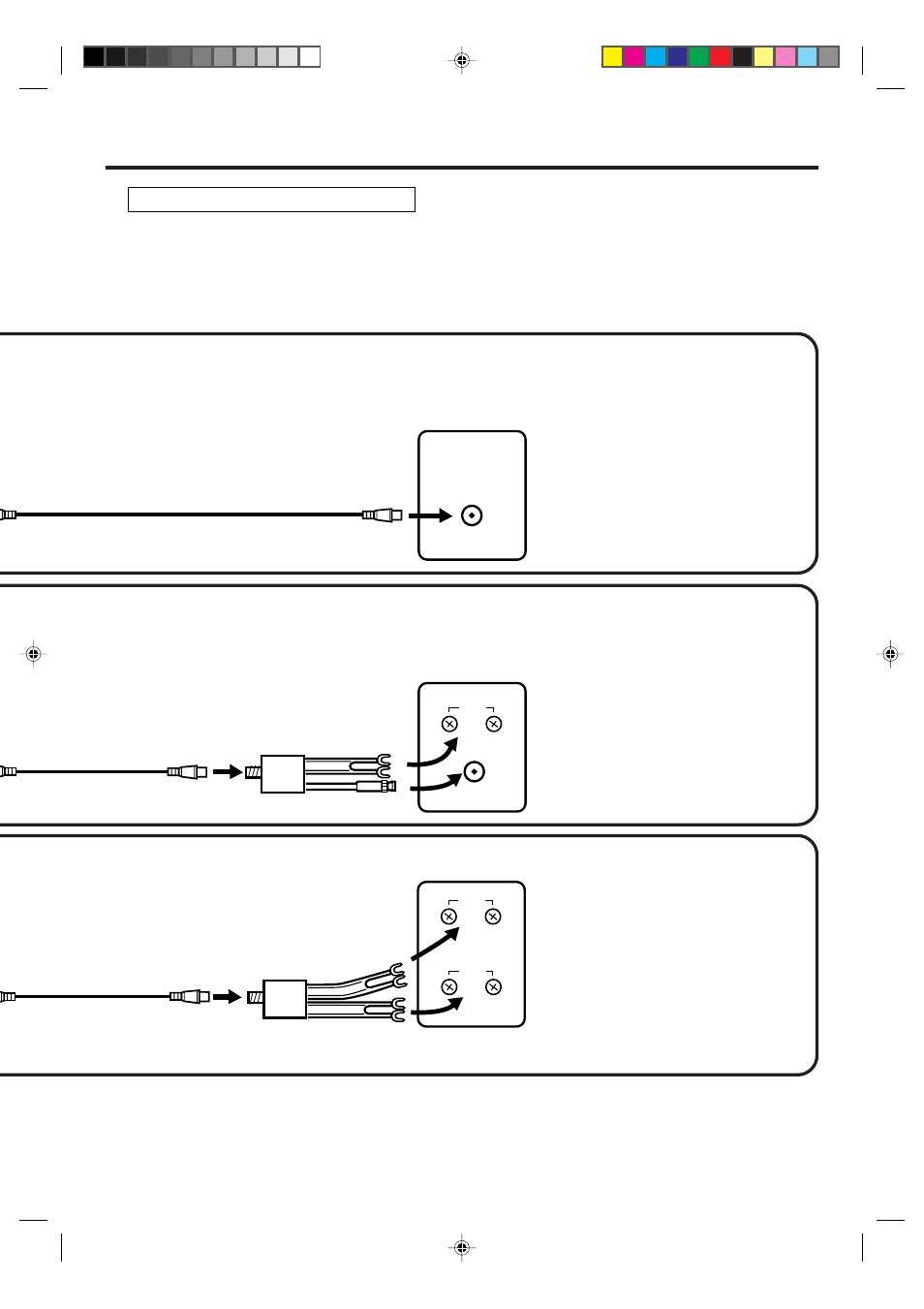 Basic connections, Dvd/vcr to tv connection | JVC HR-XVC1UJ User Manual | Page 13 / 56