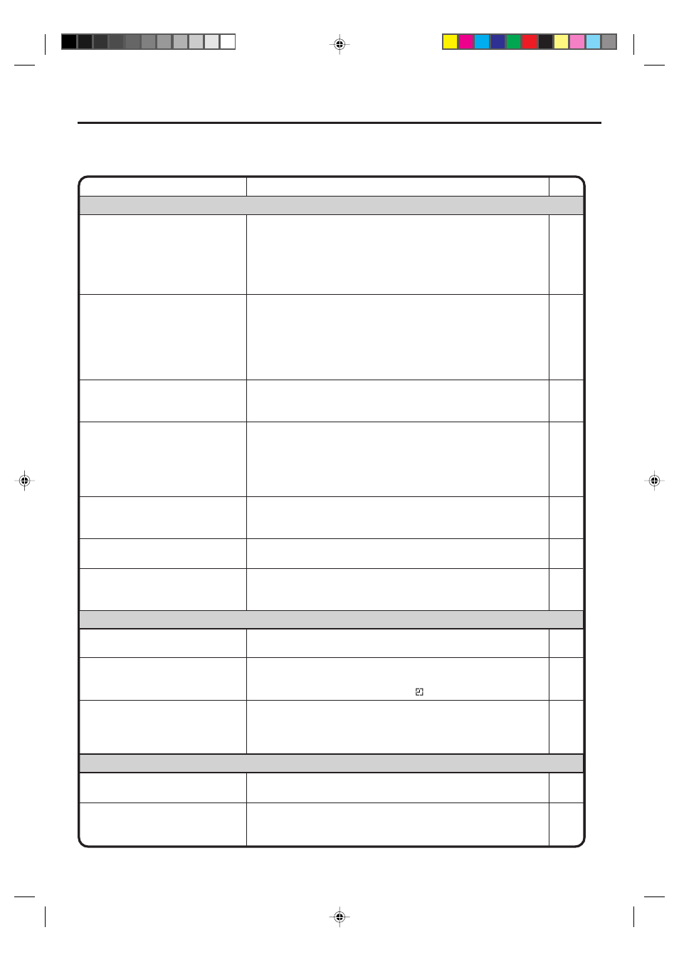 Problems and troubleshooting | JVC HR-XVC1UJ User Manual | Page 54 / 56