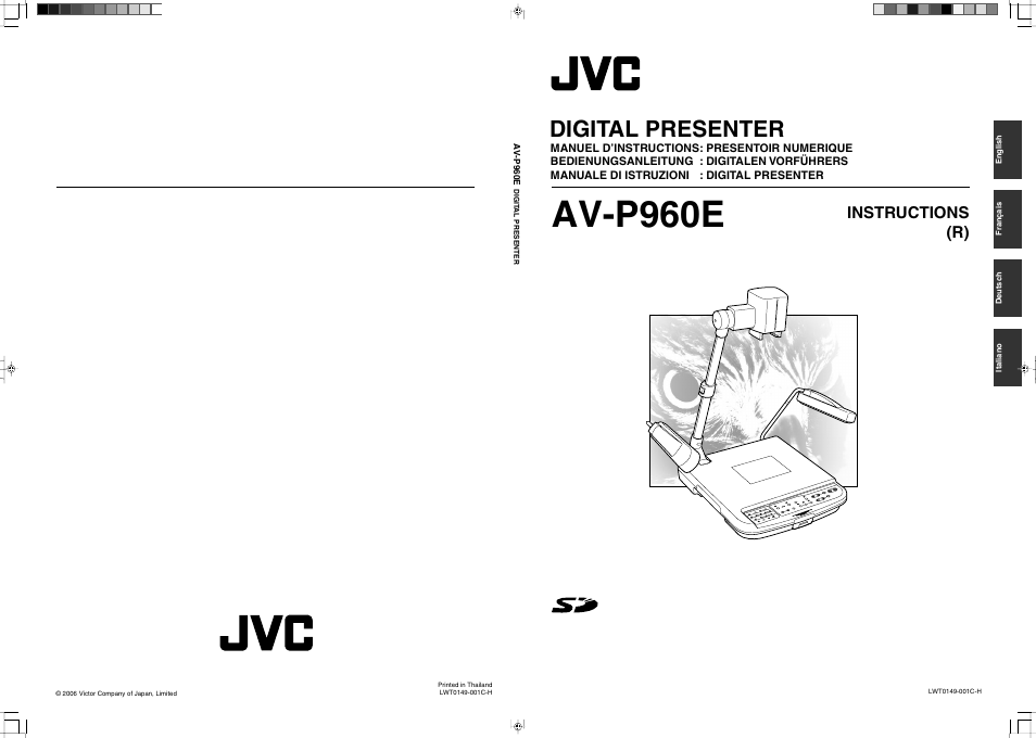 Av-p960e, Digital presenter, Instructions (r) | JVC AV-P960E User Manual | Page 109 / 109