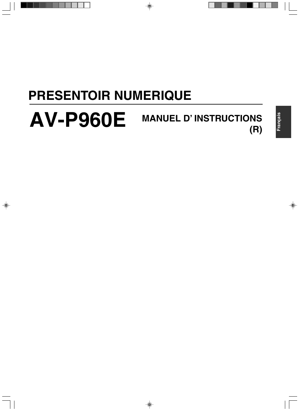 Francais, Av-p960e, Presentoir numerique | JVC AV-P960E User Manual | Page 28 / 109