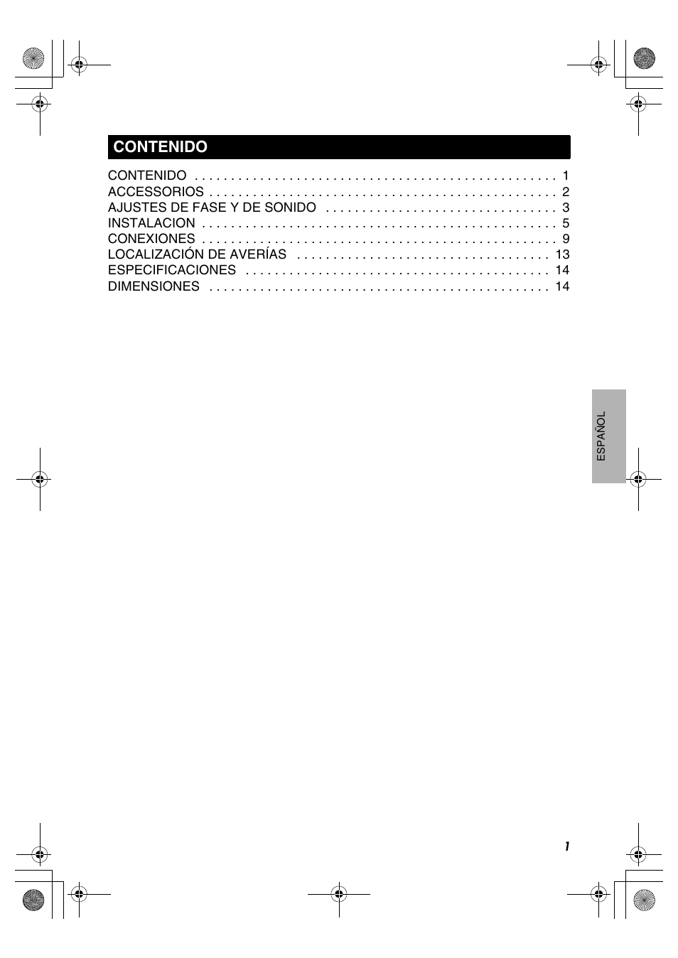 JVC CS-DA1 User Manual | Page 33 / 48