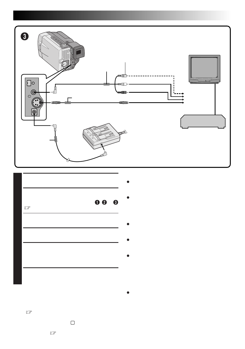 JVC GR-DLS1 User Manual | Page 57 / 88