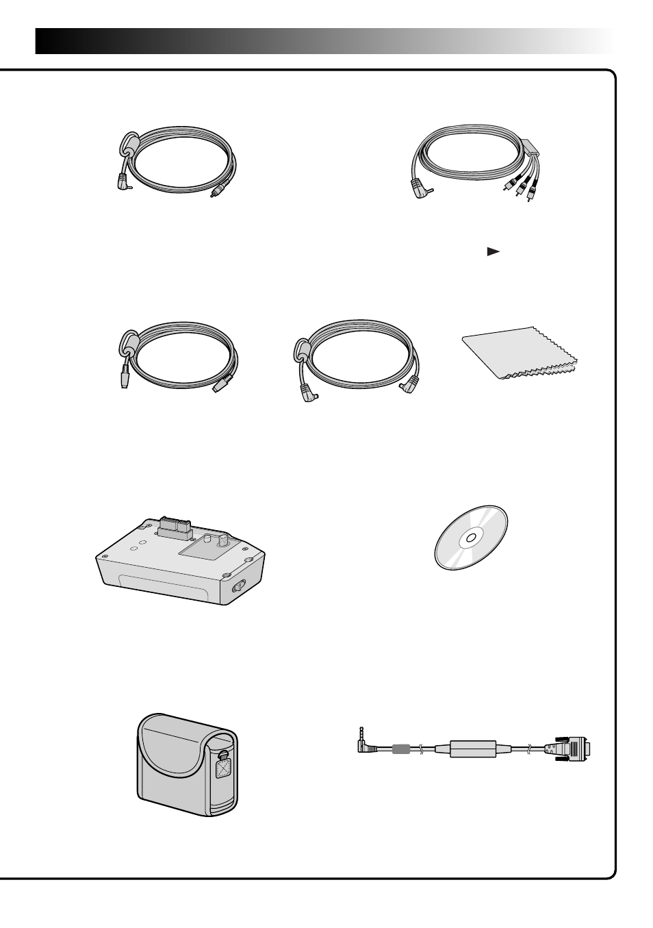 JVC GR-DLS1 User Manual | Page 7 / 88