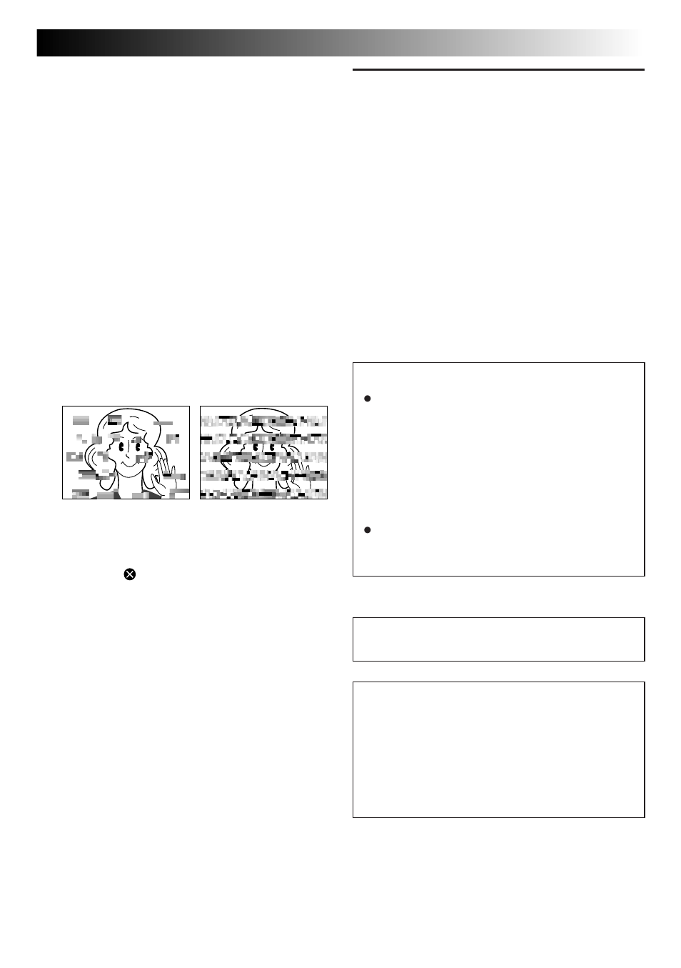 Lcd monitor | JVC GR-DLS1 User Manual | Page 83 / 88