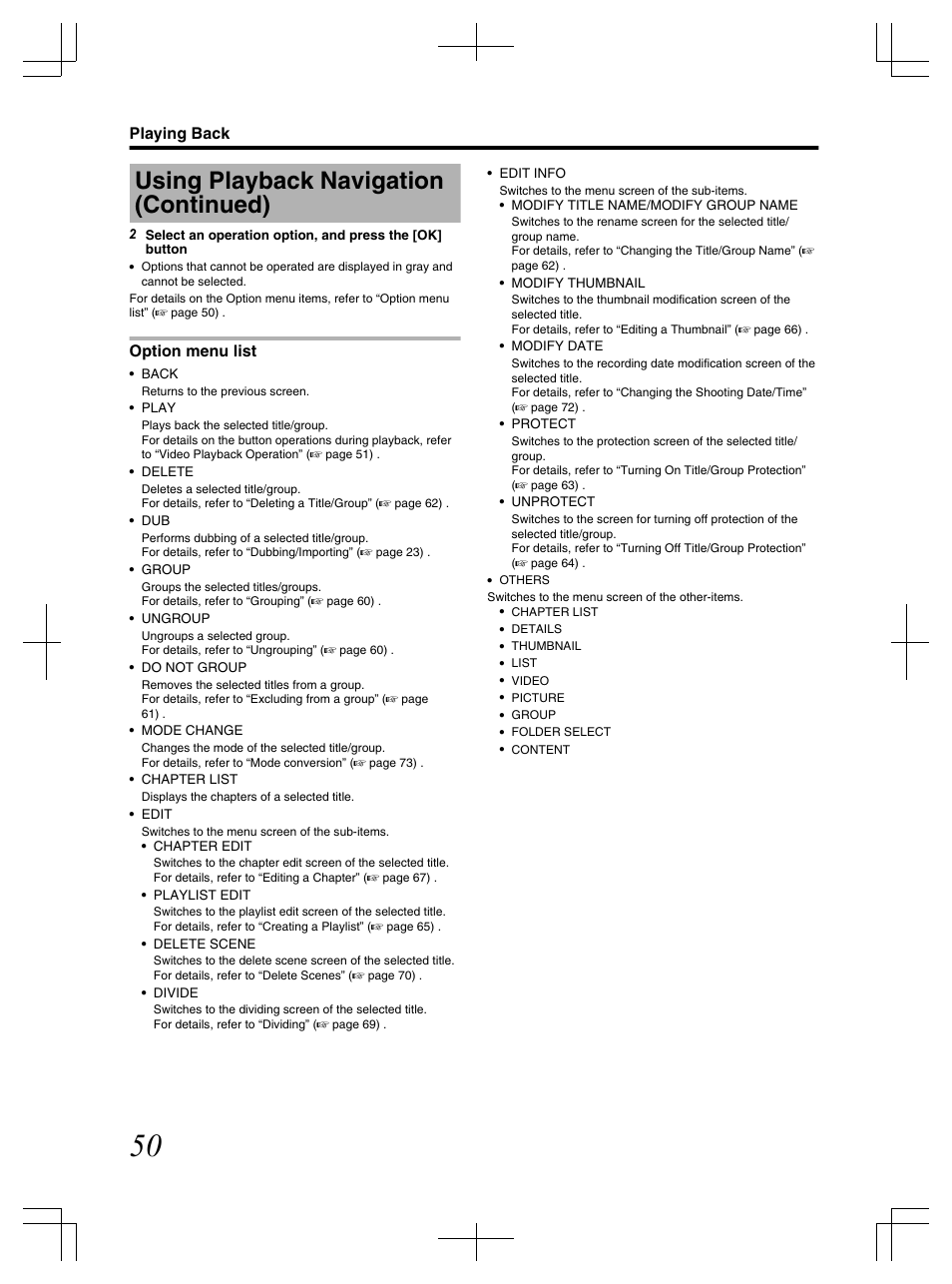 Option menu list, Using playback navigation (continued), Playing back | JVC LST1083-001C User Manual | Page 50 / 104