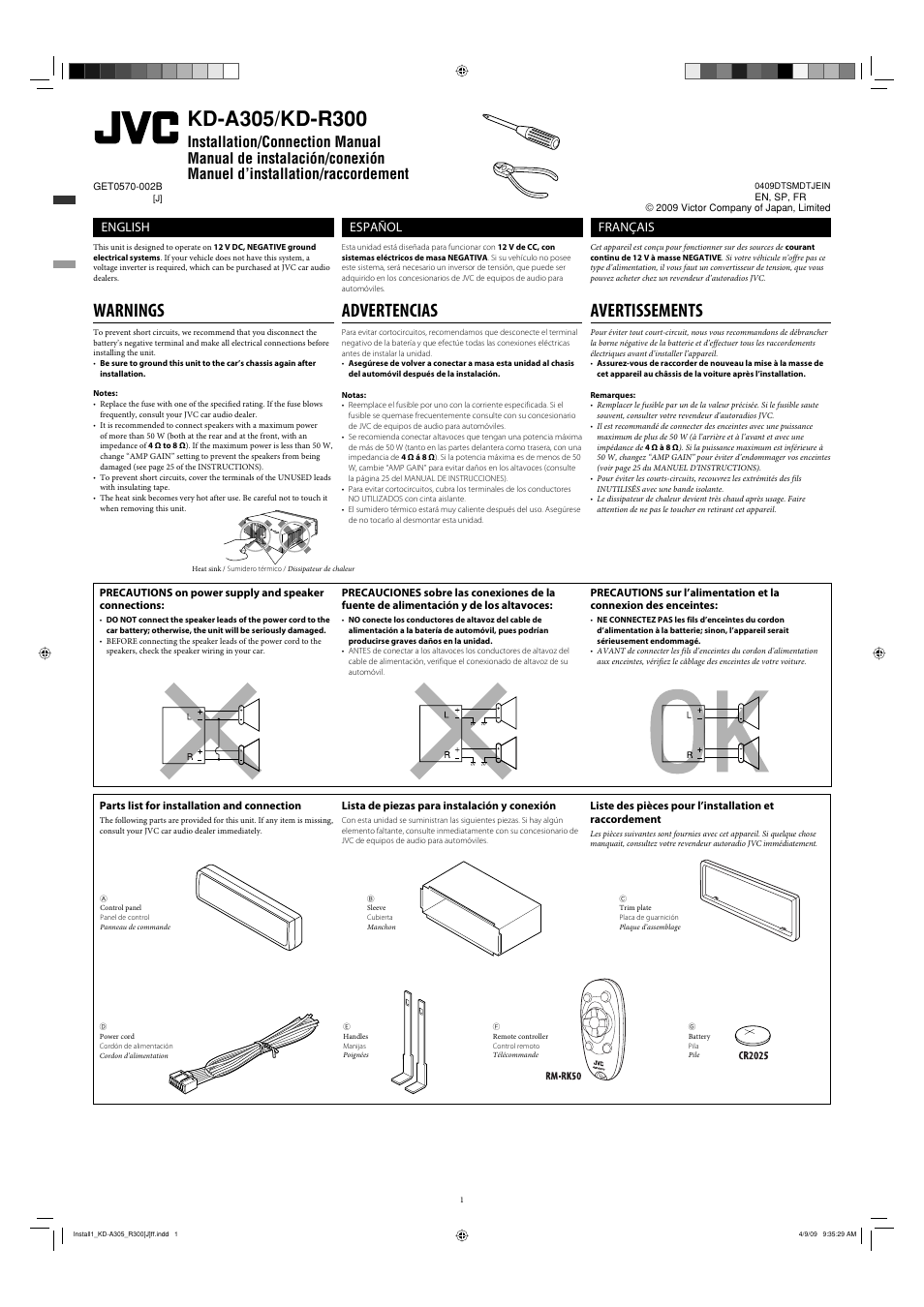 JVC GET0570-002B User Manual | 4 pages