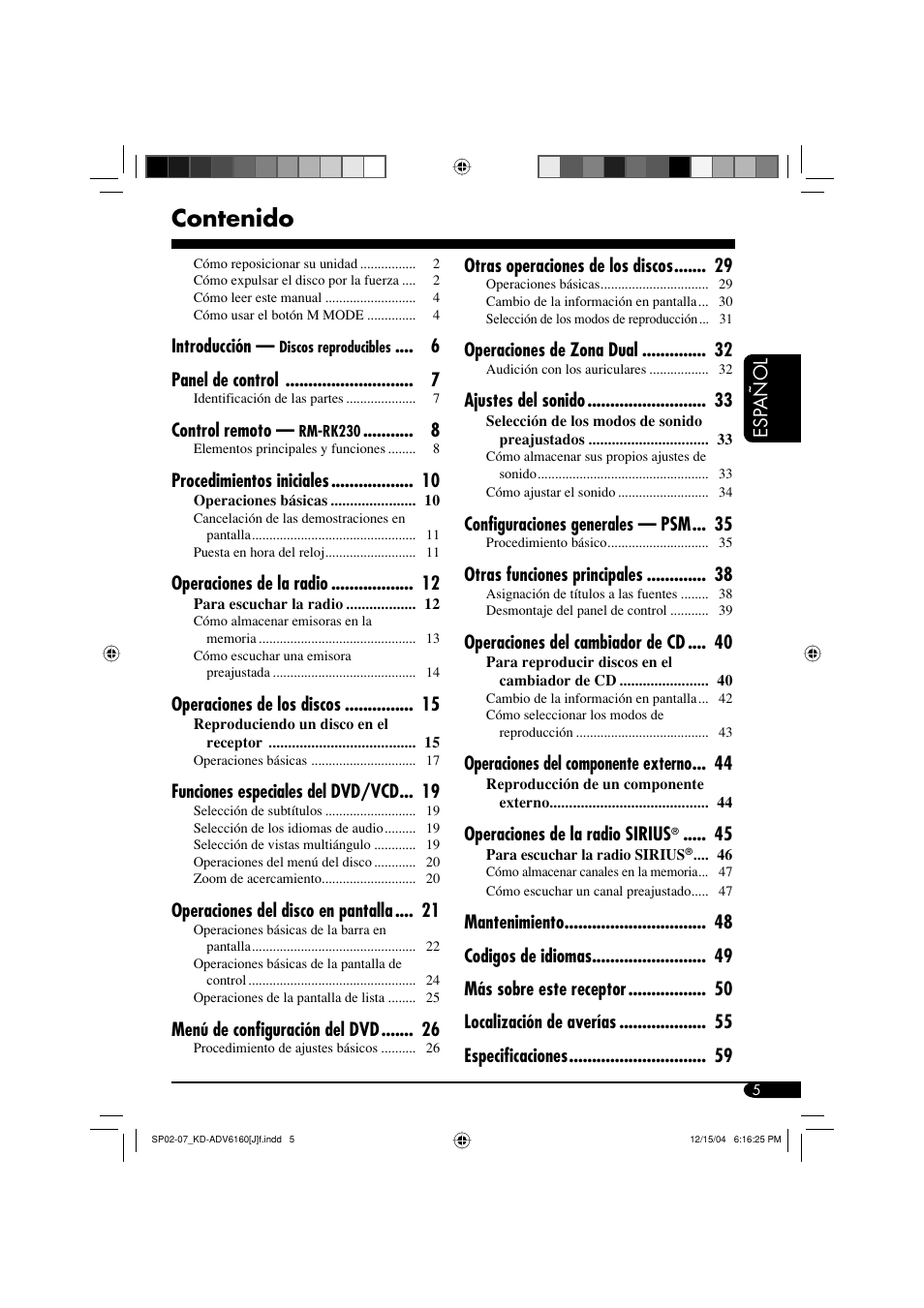 JVC KD-ADV6160 User Manual | Page 63 / 177