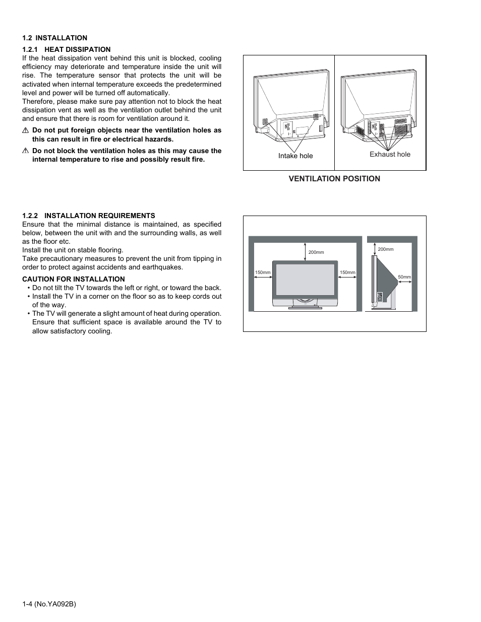 2 installation | JVC Rear Projection Television HD-52Z575 User Manual | Page 4 / 37