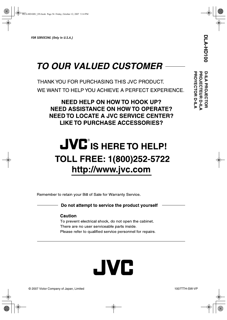 Dla-hd100 | JVC DLA-HD100 User Manual | Page 55 / 55