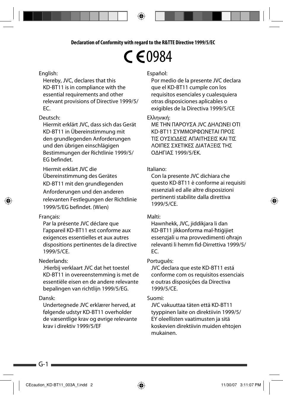 JVC KD-BT11 User Manual | Page 2 / 107
