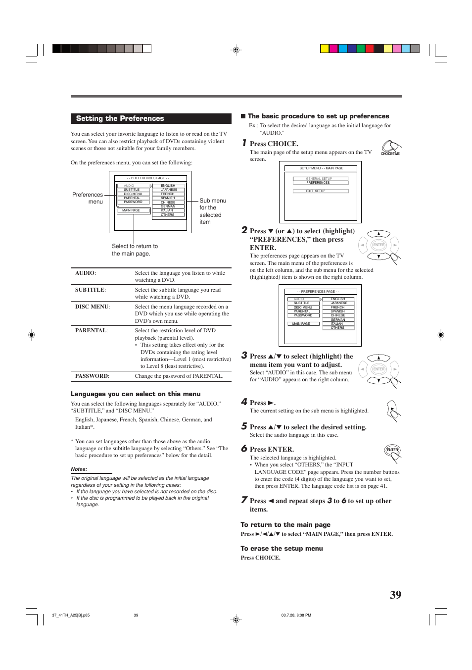 JVC TH-A25 User Manual | Page 43 / 50