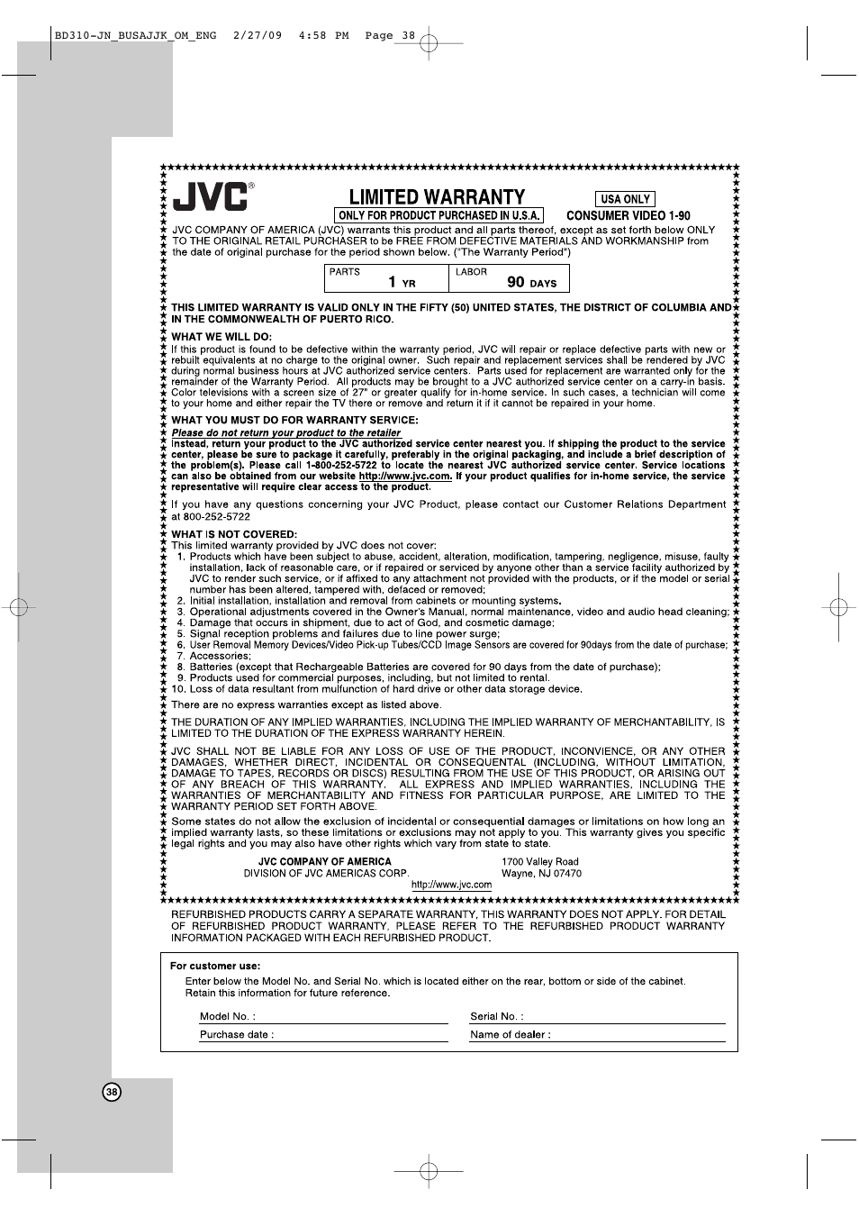JVC XV-BP1  EN User Manual | Page 38 / 40