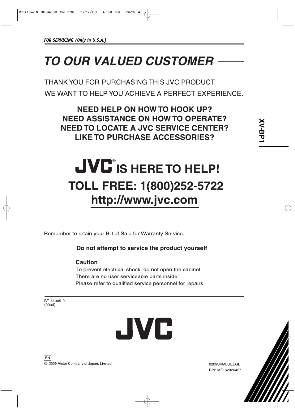 Xv -bp1 | JVC XV-BP1  EN User Manual | Page 40 / 40
