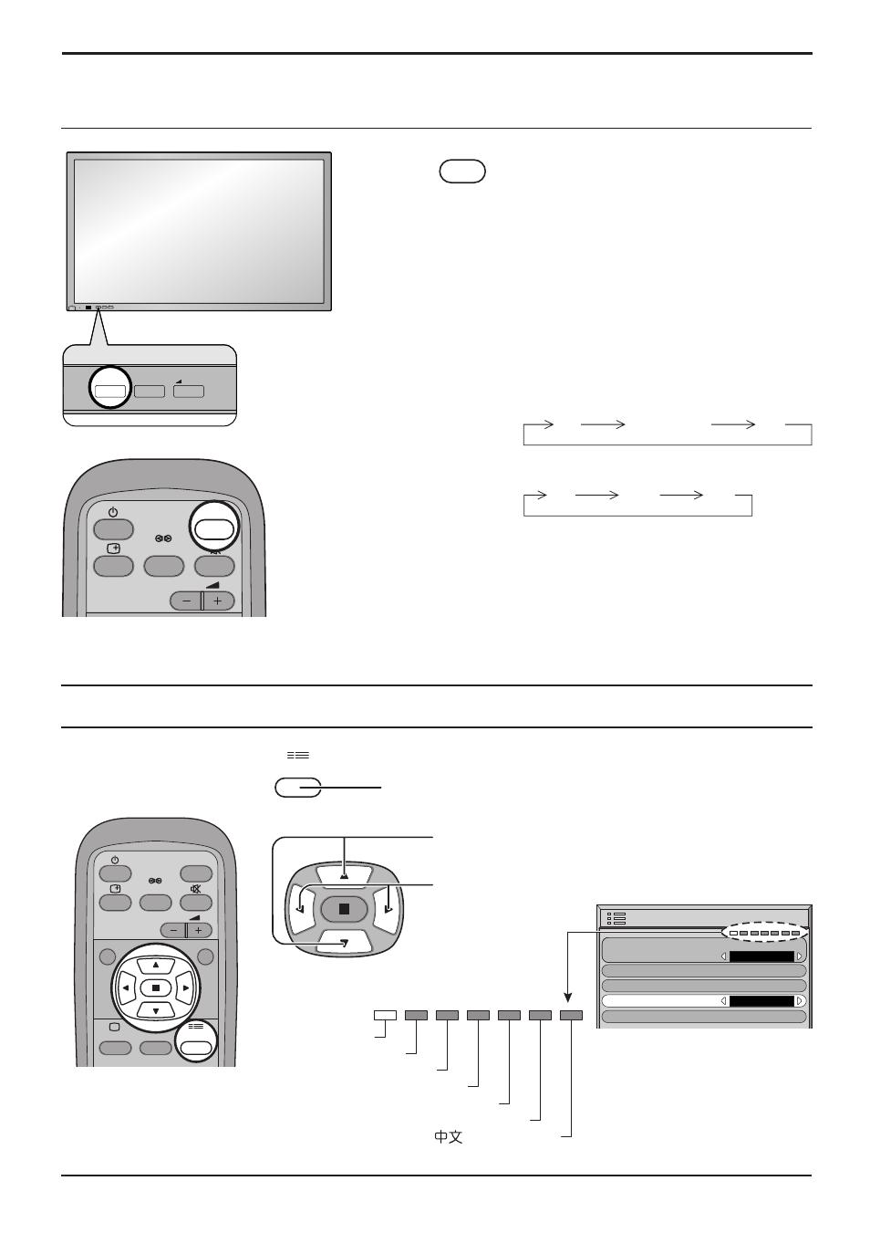 Select the input signal, Selecting the on-screen menu language, Power on/off and input signal selection | JVC GD-V501PCE User Manual | Page 15 / 40