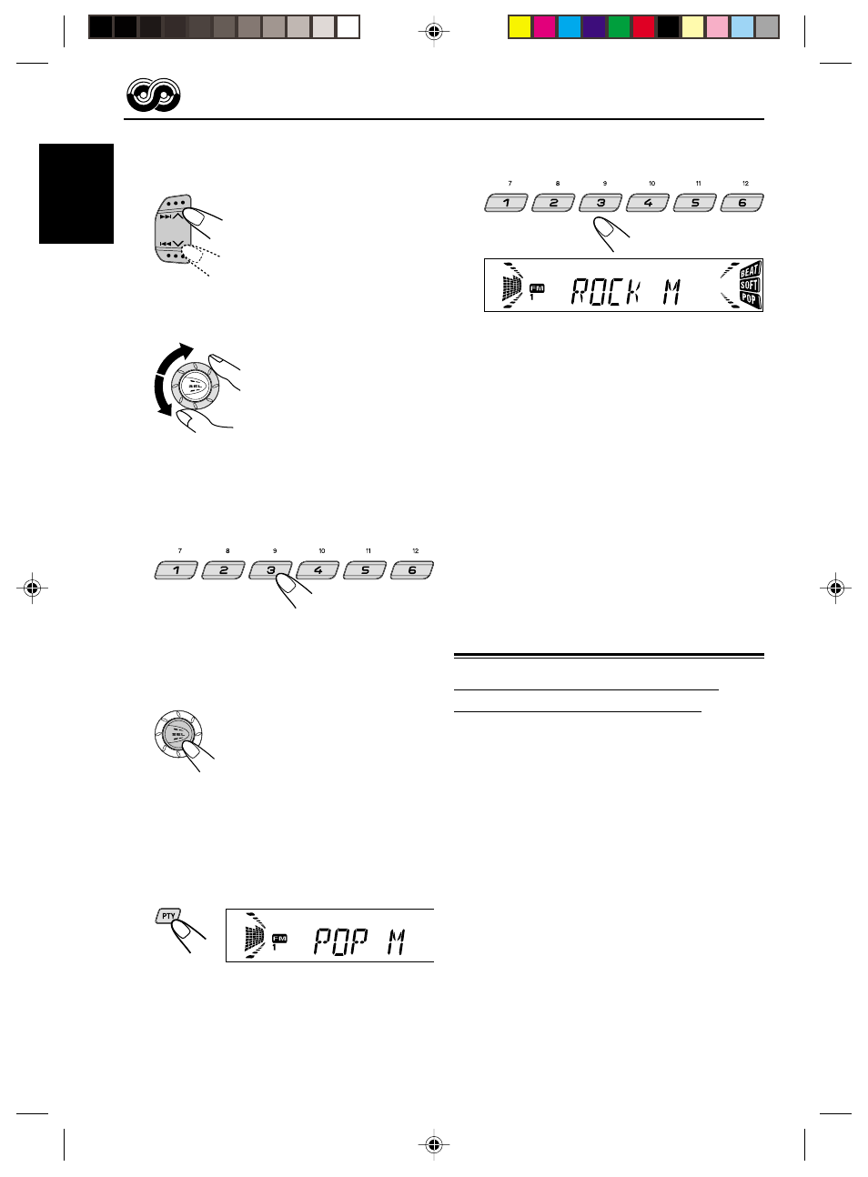 Other convenient rds functions and adjustments | JVC KD-S711R User Manual | Page 12 / 32