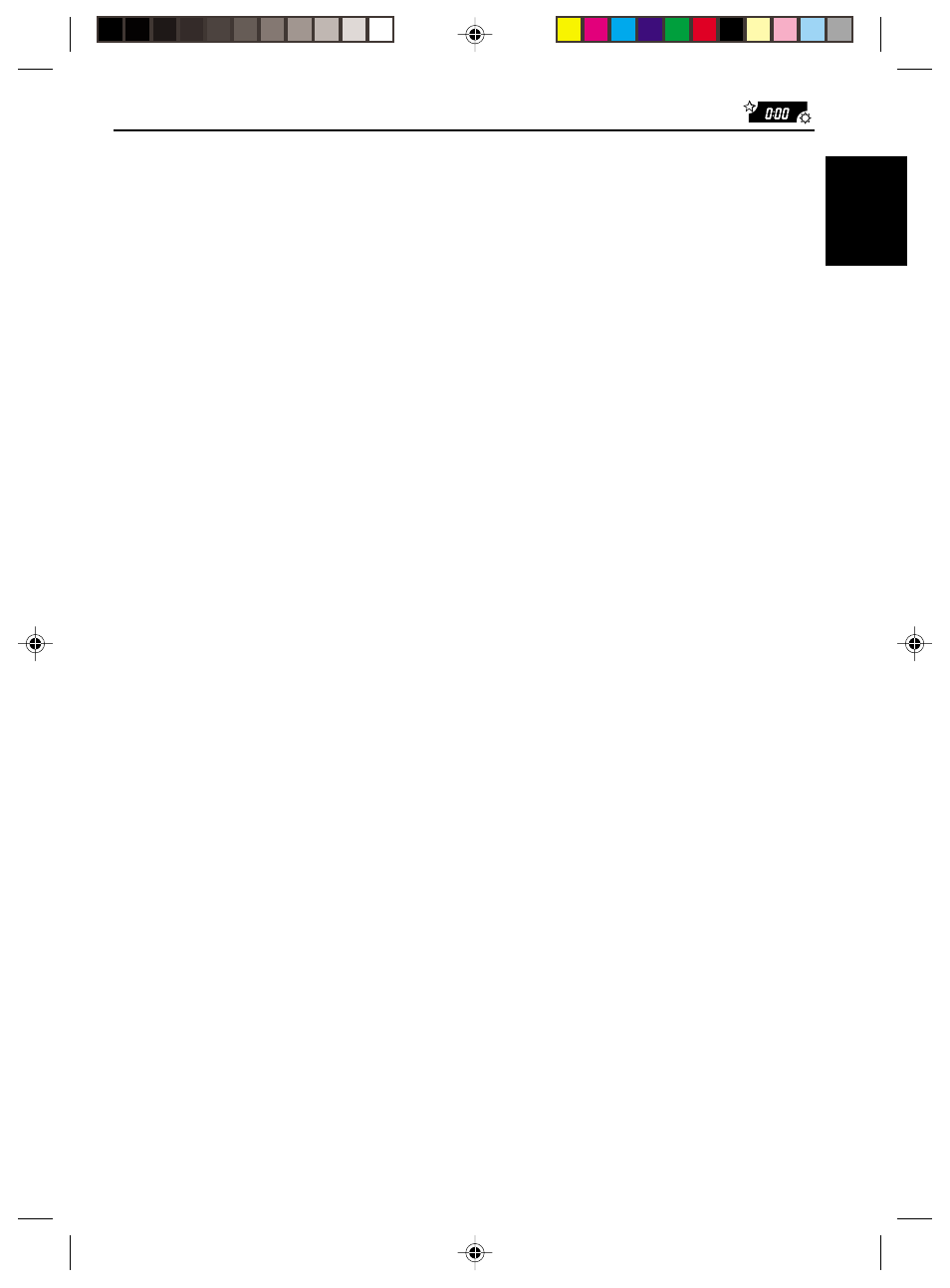 English to cancel advanced scm | JVC KD-S711R User Manual | Page 21 / 32