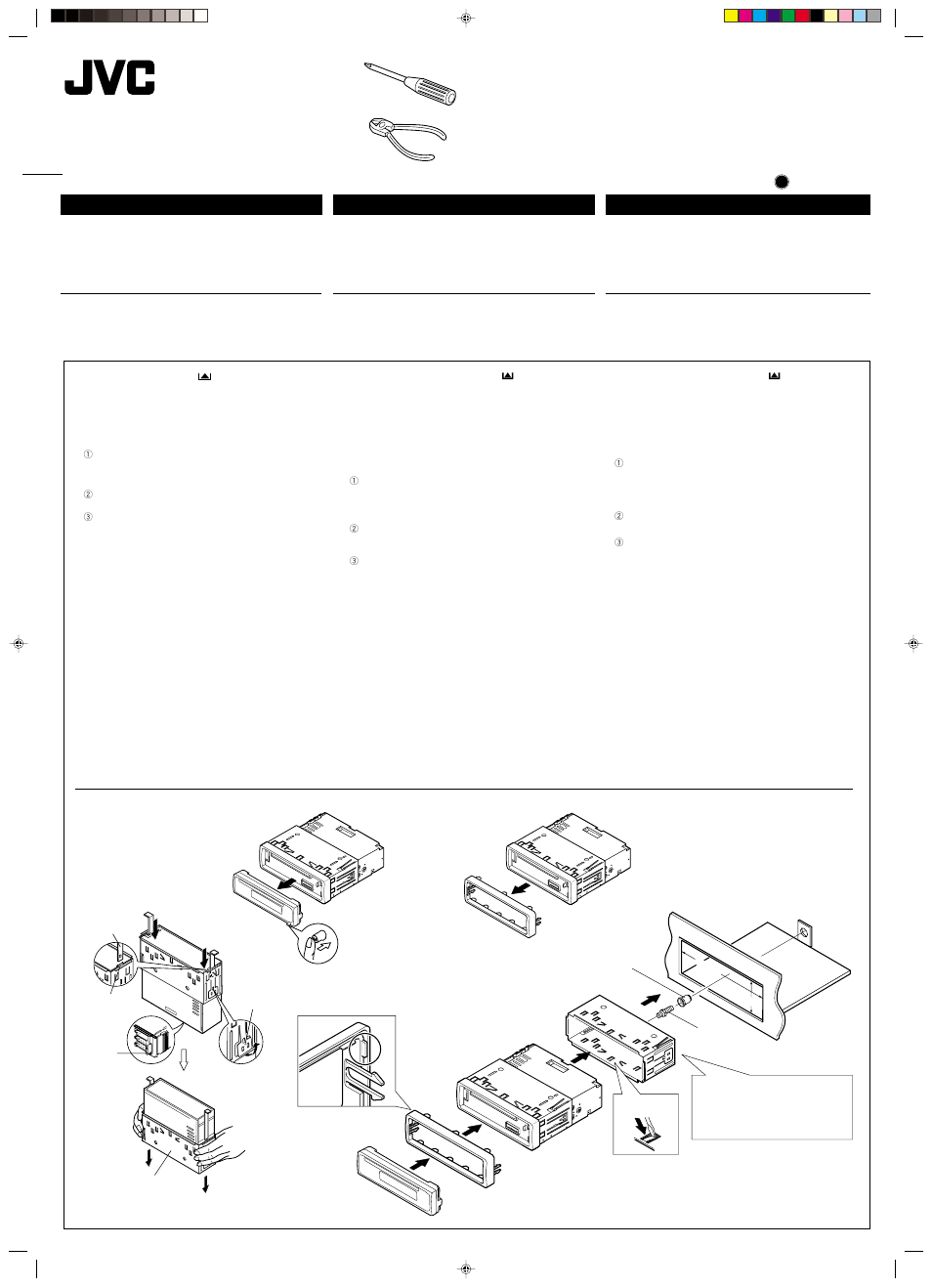 Installation, Installation (montage dans le tableau de bord), Einbau (im armaturenbrett) | Installation (in-dash mounting) | JVC KD-S711R User Manual | Page 29 / 32