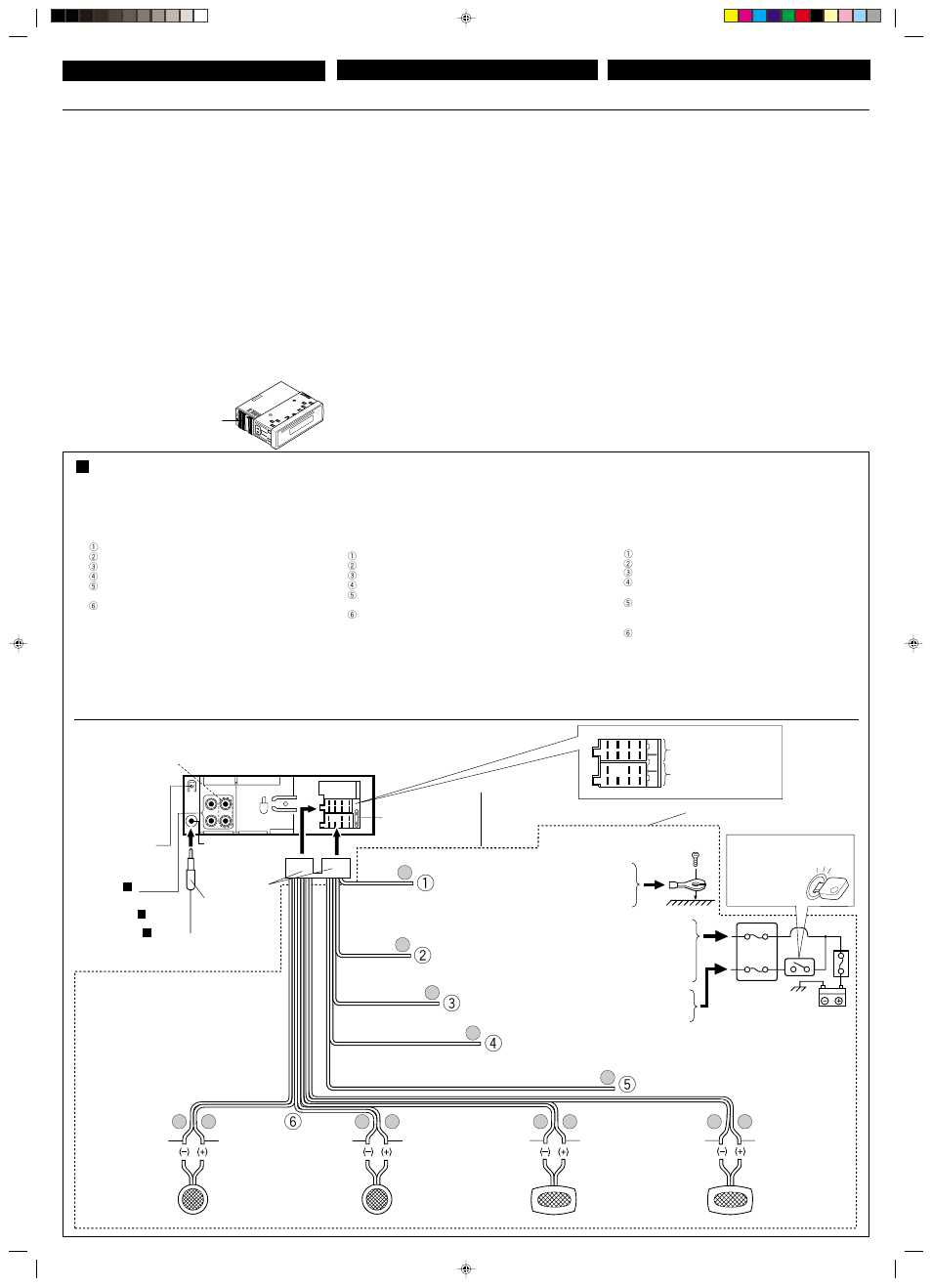 Electrical connections, Elektrische anschlüsse, Raccordements electriques | English, Deutsch, Français | JVC KD-S711R User Manual | Page 31 / 32