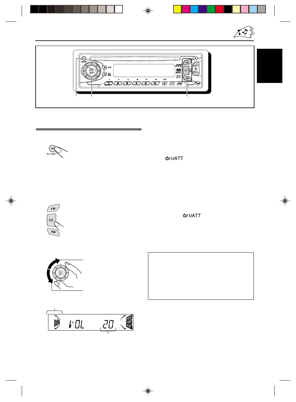 Basic operations, Turning on the power 1 | JVC KD-S711R User Manual | Page 5 / 32