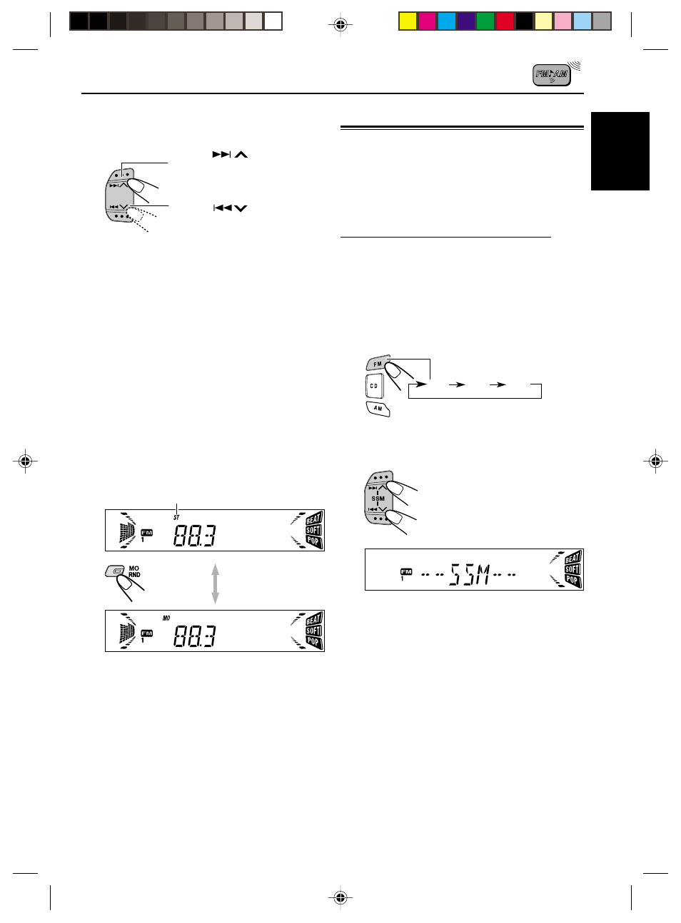 Fm station automatic preset: ssm | JVC KD-S711R User Manual | Page 7 / 32