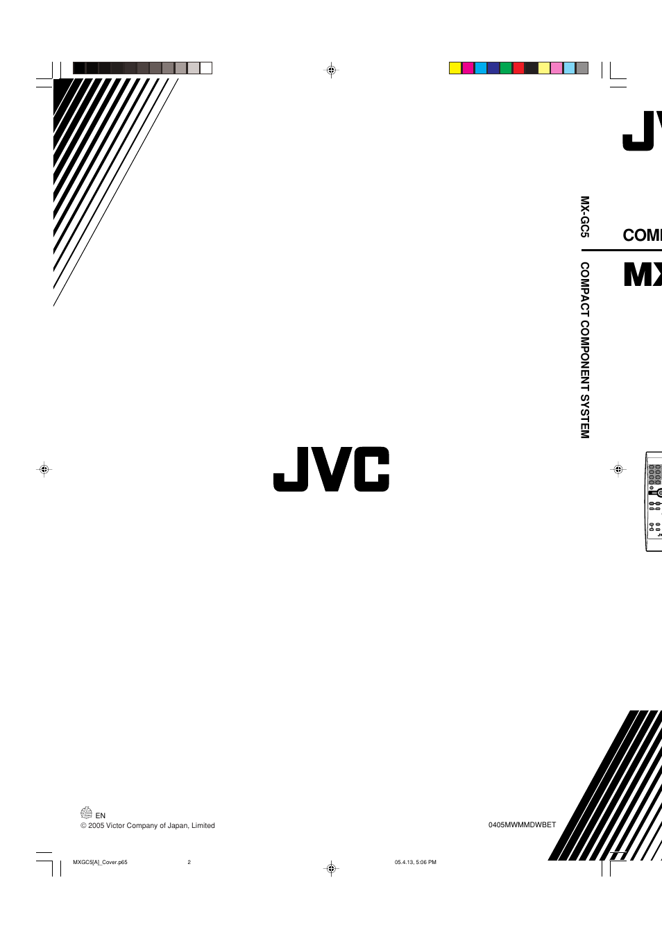 Comp | JVC 0405MWMMDWBET User Manual | Page 28 / 28