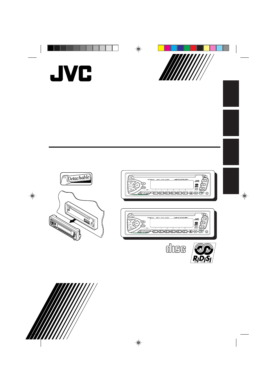 JVC KD-S673R User Manual | 138 pages