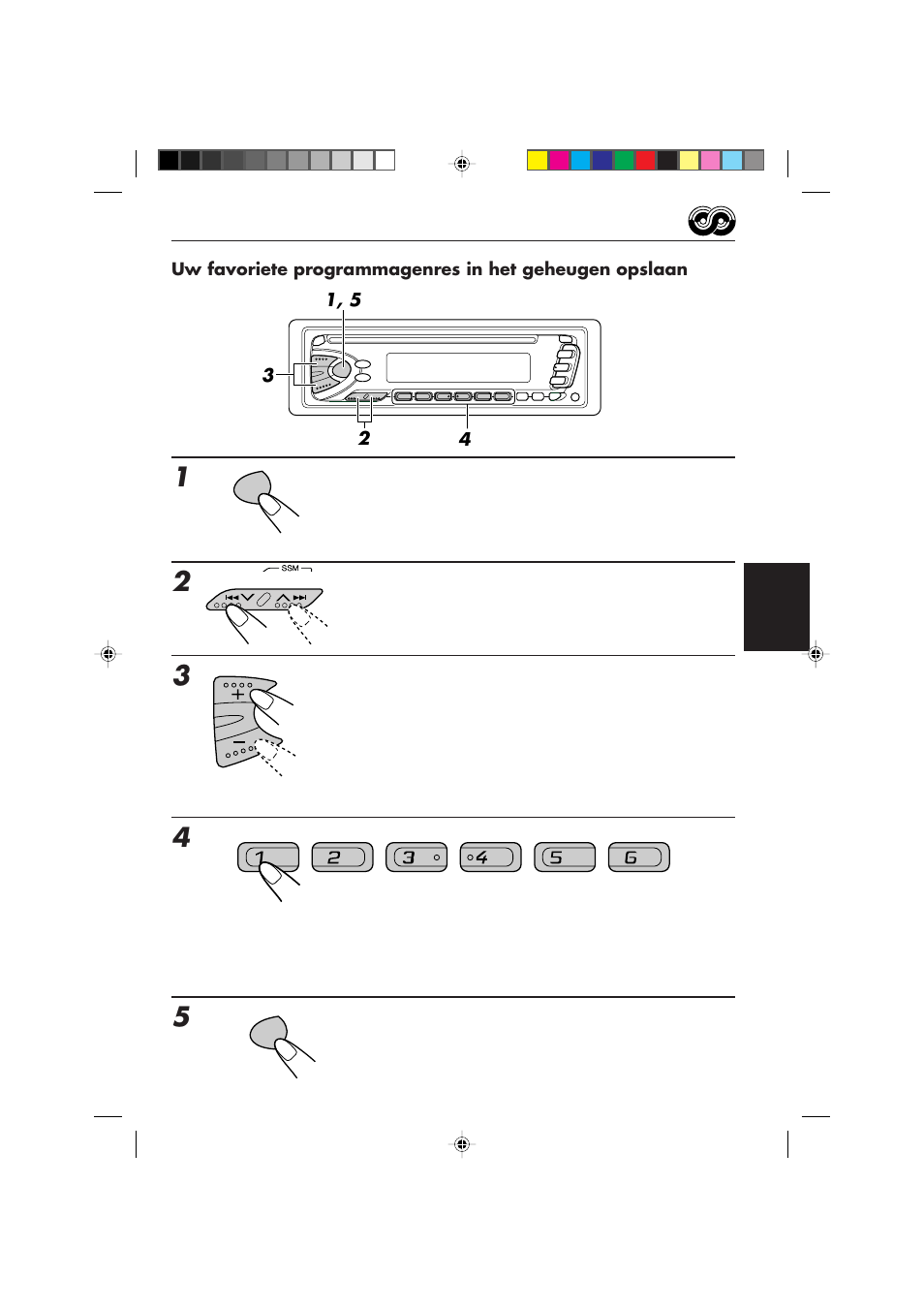 JVC KD-S673R User Manual | Page 115 / 138