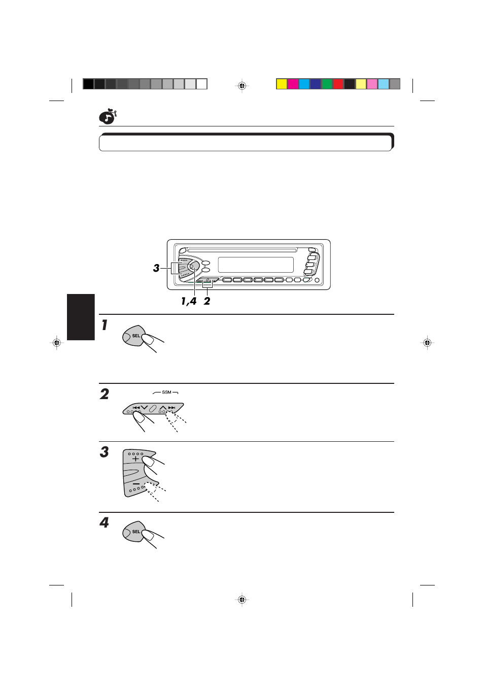 Advanced scm annuleren | JVC KD-S673R User Manual | Page 126 / 138