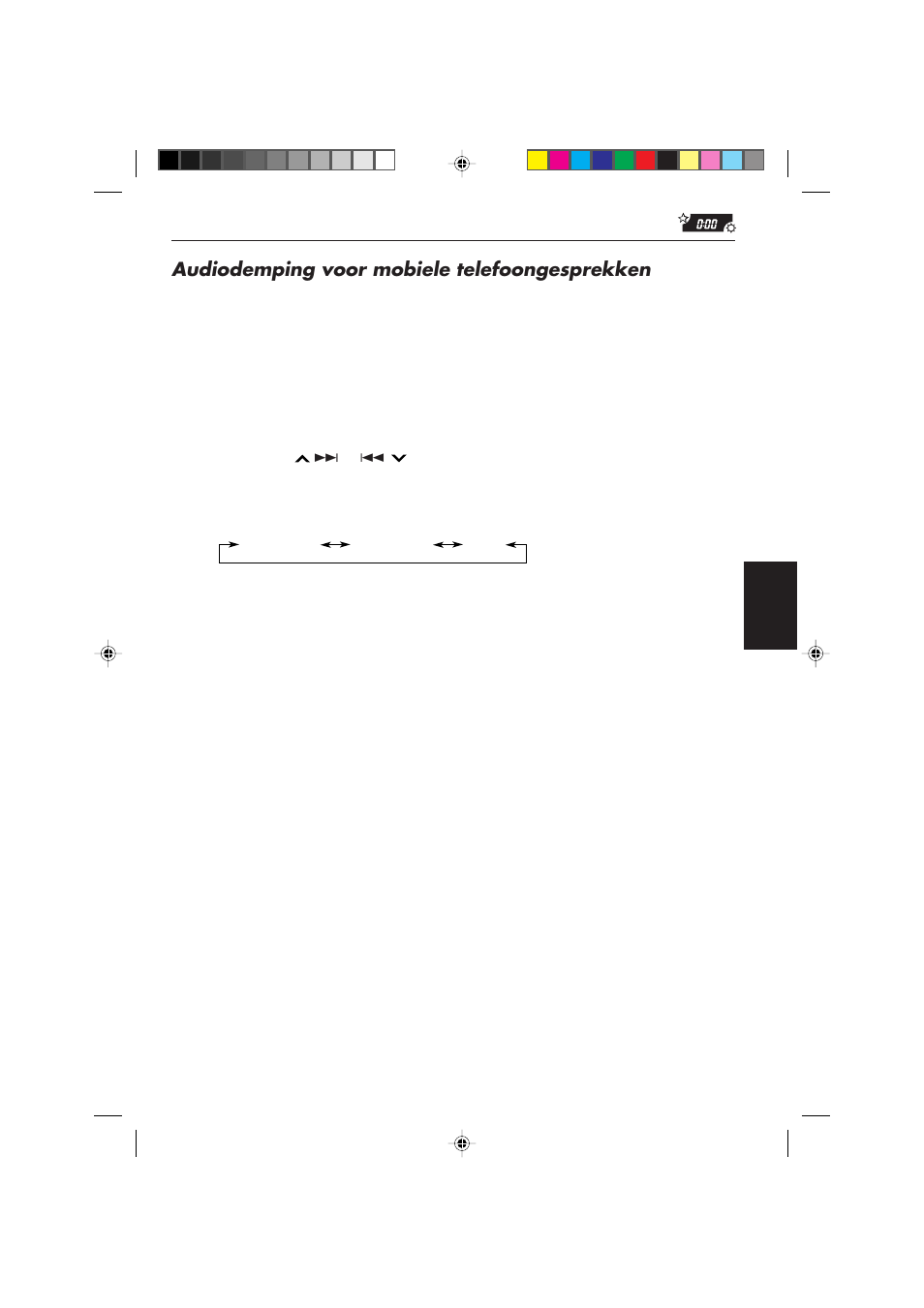 Audiodemping voor mobiele telefoongesprekken | JVC KD-S673R User Manual | Page 133 / 138