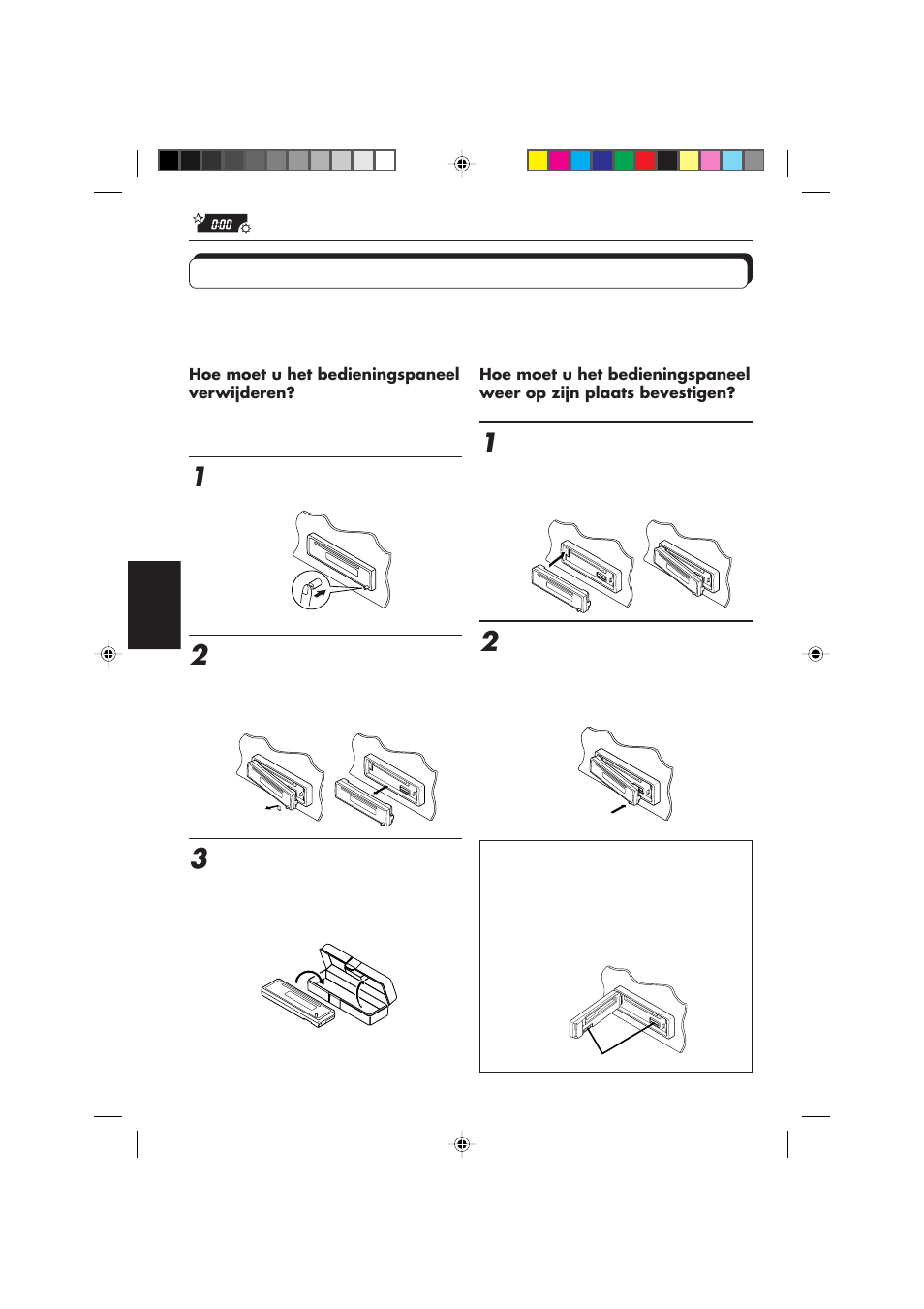 Bedieningspaneel verwijderen | JVC KD-S673R User Manual | Page 134 / 138