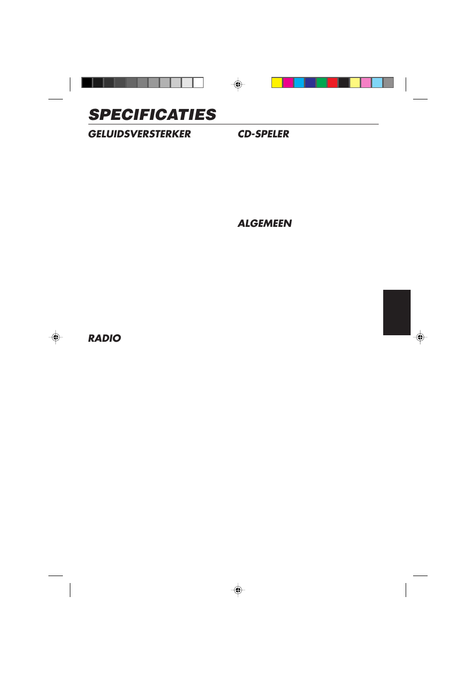 Specificaties, Geluidsversterker, Radio | Cd-speler, Algemeen | JVC KD-S673R User Manual | Page 137 / 138