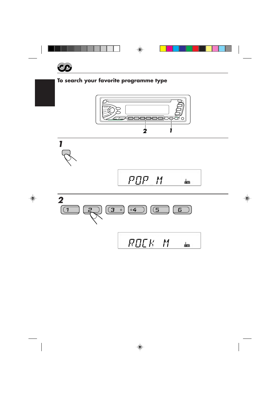JVC KD-S673R User Manual | Page 14 / 138