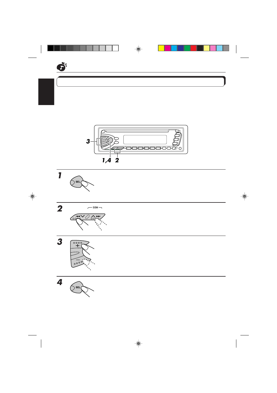 Canceling advanced scm | JVC KD-S673R User Manual | Page 24 / 138