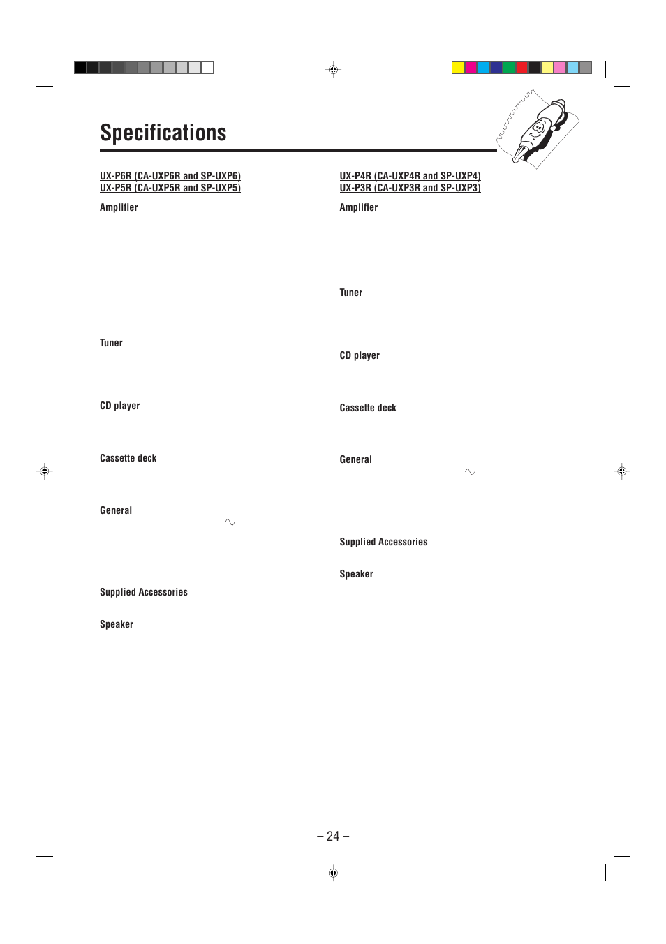 Specifications | JVC SP-UXP5 User Manual | Page 27 / 28