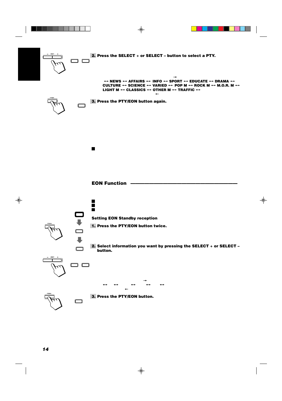 14 english, Eon function | JVC CA-D352TR User Manual | Page 18 / 37