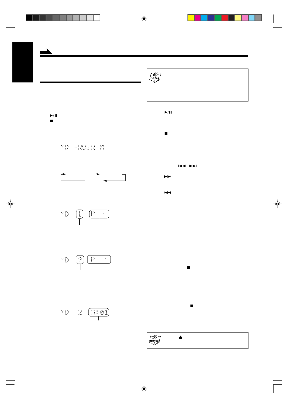 English | JVC XM-G6 User Manual | Page 14 / 38