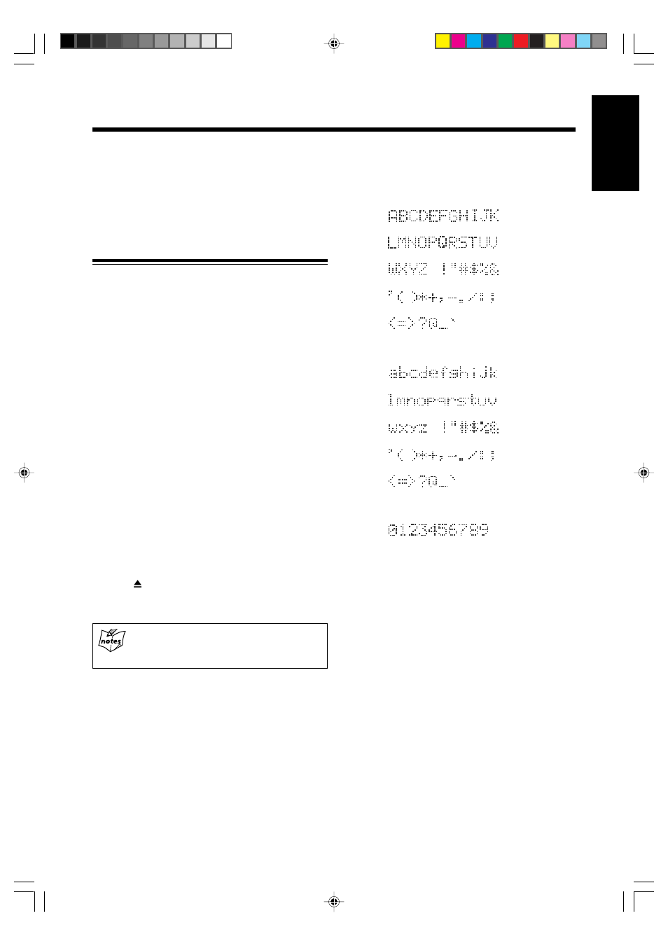 English, Changing the title | JVC XM-G6 User Manual | Page 31 / 38