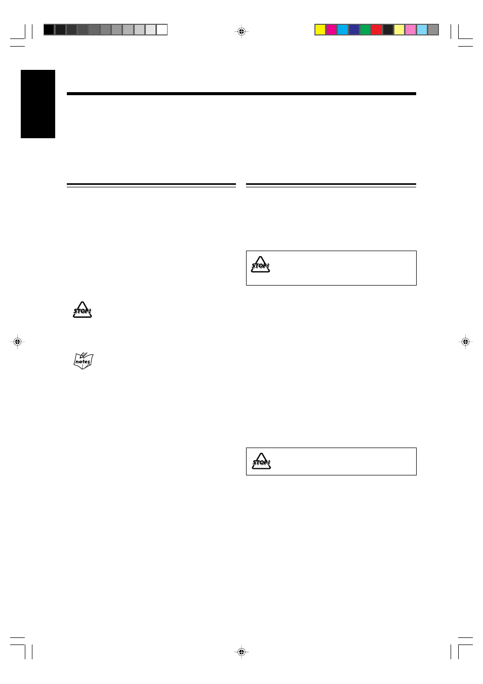 Introduction | JVC XM-G6 User Manual | Page 6 / 38