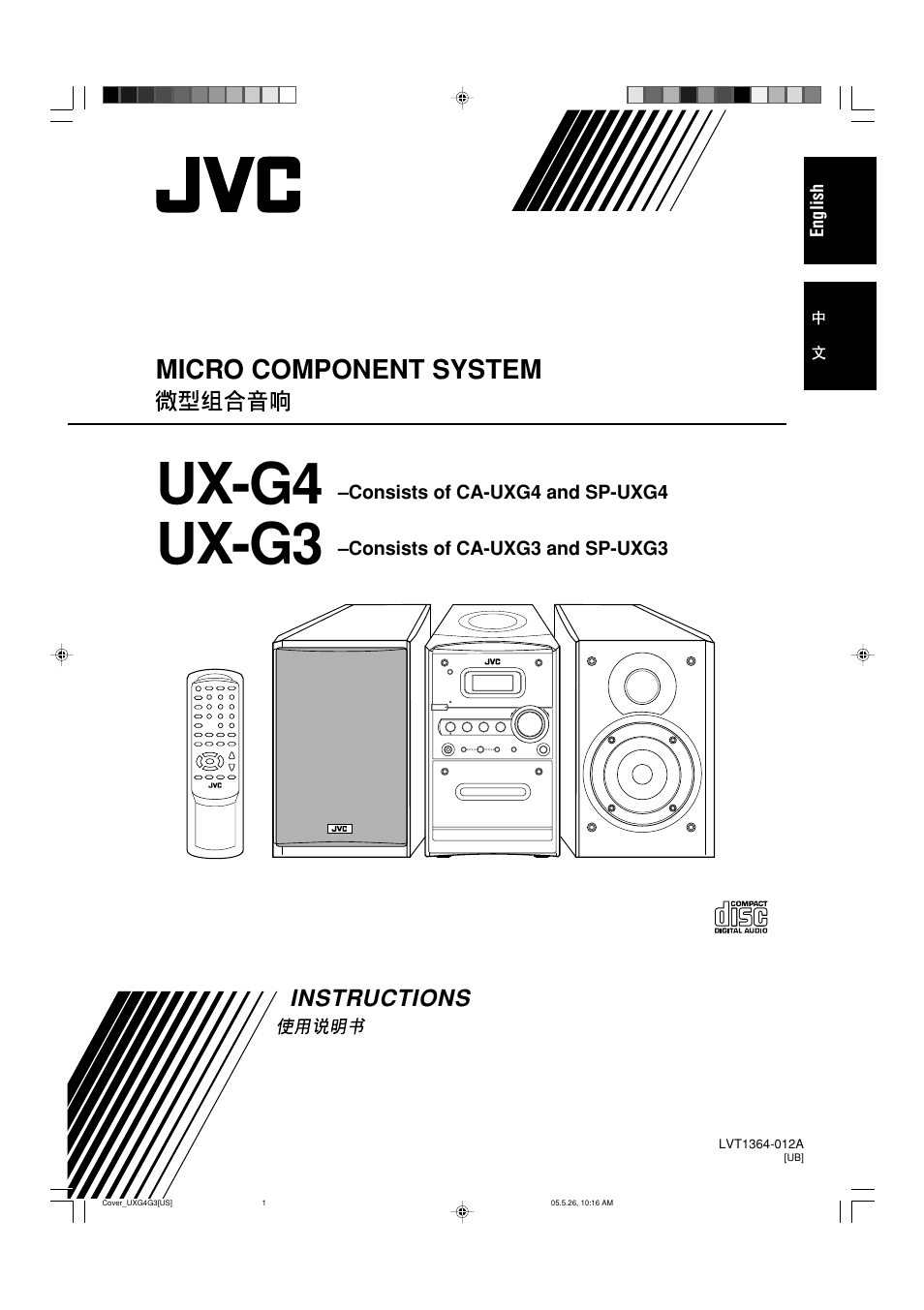 Instructions, Ux-g4 ux-g3, Micro component system | JVC CA-UXG3 User Manual | Page 29 / 114