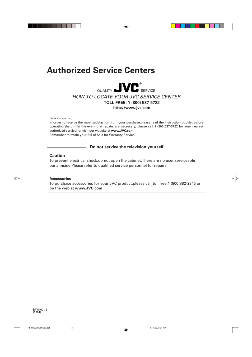 Authorized service centers, How to locate your jvc service center | JVC FS-H100 User Manual | Page 27 / 28