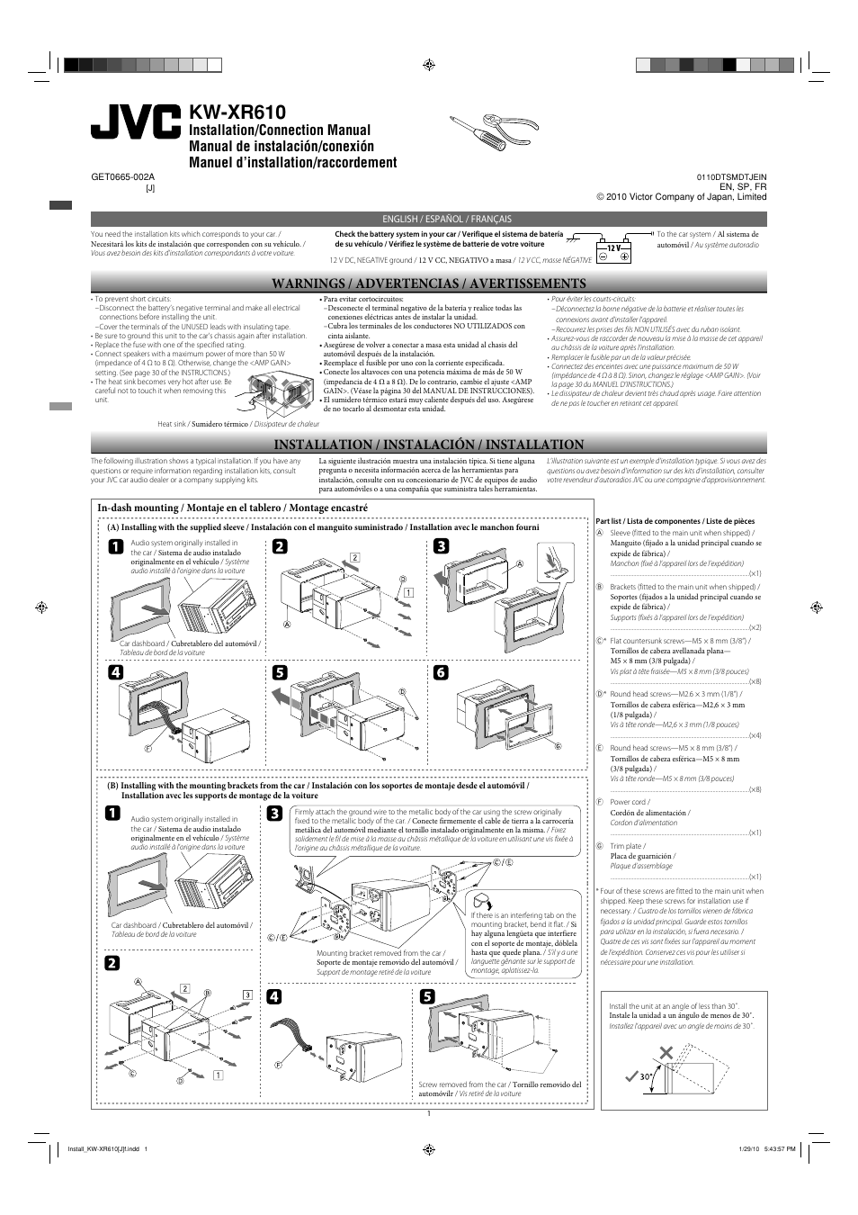 JVC GET0665-002A User Manual | 4 pages